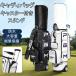  Golf сумка caddy bag подставка популярный Golf сумка супер-легкий большая вместимость водонепроницаемый Golf тренировка для сумка модный мужской женский Golf для сумка износостойкость 