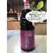  Kagoshima prefecture. . some stains soy sauce 1800ml