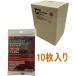 3M�i�X���[�G���j�@�X�R�b�`�u���C�g�@�H�Ɨp�p�b�h�@�T�r���p�V�S�S�V���� �����P�O������