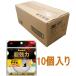3M premium Gold super многоцелевой flat скользить поверхность для (SPU-19)19mm×4m маленький коробка 10 штук входит ( ваш заказ товар )
