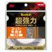 3M супер мощный двусторонний лента premium Gold super многоцелевой . поверхность для ширина 12mm× длина 4m SPR-12R