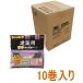 3M ���z�p���� ���͗��ʃe�[�v ��20mm�~����10m PBA-20R ����10������