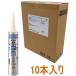 �R�j�V �{���h �ϐ��V���R���R�[�N �N�����[ 333ml #05558�@�P�[�X10�{����