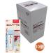 �R�j�V �{���h�p�[�c�p 17ml #06039 ����10����