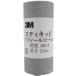 3M�i�X���[�G���j�X�e�B�L�b�g���t�B�[�����[��180A 64mm�~2.0�� REF 180A 64