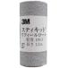 3Mʥ꡼˥ƥåȥե100A 64mm1.3 REF 100A 64
