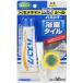 �Z���_�C�� �o�X�R�[�NN ���F 50ml HJ-146