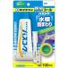 �Z���_�C�� �o�X�R�[�NN ���� 100ml HJ-154