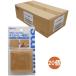 �j�g���Y �t���[�����O��C�e�[�v ���C�g�u���E�� 75mm�~90cm TT0016 ����20����