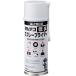  arte koALTECO низкий запах спрей праймер 420ml