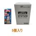 henkeru Japan ( блокировка тугой LOCTITE) супер-прозрачный 50g DSC-050 маленький коробка 5 шт. входит .