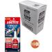 �w���P���W���p�� ���b�N�^�C�g(LOCTITE)�˂����b�N�����x 10ml LNR-263 �����P�O����