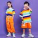  Kids танцевальный костюм короткий рукав t рубашка радуга цвет k-pop брюки красочный цвет ребенок танцевальный костюм hip-hop рубашка брюки-карго ремень мода Street .. серия 