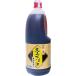  day Kiyoshi original sesame oil book@. flax ..1500g