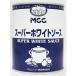 MCC business use super white sauce 2 number can 800g