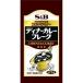 S&amp;Bes Be tina- карри хлопья 1kg для бизнеса 