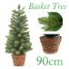  корзина имеется елка 90cm Mini tree оборудование орнамент интерьер 