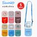  Sanrio портативный вентилятор Mini 5way Hello Kitty My Melody черный mi Cinnamoroll Pom Pom Purin 