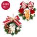 рождественский венок ручная работа комплект 15cm DIY вход искусственный цветок орнамент оборудование орнамент модный подарок подарок подарок интерьер 