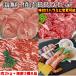  барбекю пищевые ингредиенты комплект yakiniku комплект 2kg BBQ комплект мясо говядина морепродукты барбекю мясо комплект морепродукты комплект yakiniku язык mega пик мясо большая вместимость 6~8 порции 