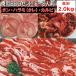 BBQ комплект мясо барбекю пищевые ингредиенты комплект 2kg yakiniku комплект говядина барбекю мясо комплект кальби - lami yakiniku язык mega пик мясо большая вместимость 6~8 порции 