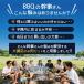 BBQ�Z�b�g �� �o�[�x�L���[ �H�� �Z�b�g �ē��Z�b�g 3kg ���� �o�[�x�L���[ �� �Z�b�g �J���r �n���~ �ē� �^�� ���K���� �� ��e�� 8�`12�l�O �֘A�摜2