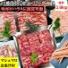  барбекю пищевые ингредиенты комплект mega пик мясо yakiniku комплект 3.9kg BBQ комплект мясо говядина барбекю мясо комплект кальби - lami yakiniku курятина большая вместимость 12~15 порции 