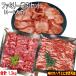  barbecue food ingredients yakiniku set barbecue set meat cow tongue light cut . beef is lami yakiniku BBQ meat galbi yakiniku BBQ set 1.3kg 4~6 portion 