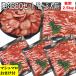  корова язык незначительный порез . mega пик мясо BBQ комплект мясо барбекю пищевые ингредиенты комплект yakiniku комплект 2.5kg говядина барбекю мясо комплект yakiniku большая вместимость 6~8 порции 
