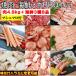  mega пик мясо барбекю пищевые ингредиенты комплект yakiniku комплект 4.8kg yakiniku корова язык незначительный порез .BBQ комплект мясо морепродукты барбекю мясо комплект морепродукты комплект говядина большая вместимость 