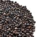 черный перец отверстие 500g пачка рейс Black Pepper Whole бесплатная доставка 