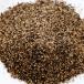  черный перец ...1kg/1000g Black Pepper Corsa