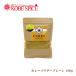 оригинал простой карри пудра 100g несоленый ..0.. пачка рейс Original Mild Curry Powder Kobe специя 
