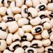 черный ivy nz3kg(1kg×3 пакет ) обычная температура рейс Black Eye Beans чёрный глаз бобы ro Via сухая фасоль [ для бизнеса ]