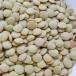  чечевица пищевая кожа имеется America производство 300g сухая фасоль 
