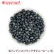  черный Kido колено beans 500g Black Kidney Beans почтовая доставка 