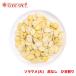  боб садовый ( большой ) кожа нет .. десятая часть 500g пачка рейс Split Fava Beanfaba bean сухая фасоль 