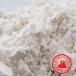  coconut milk powder 1kg confectionery raw materials coconut milk 