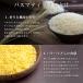 �o�X�}�e�B���C�X �p�L�X�^���Y 1kg Basmati Rice �������� �֘A�摜3