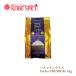  автобус mati рис Zeeba PREMIUM 1kg(1 пакет ) Индия производство бесплатная доставка 