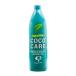  кокос масло COCOCARE 500ml обычная температура рейс 
