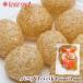 Aartipanipli папа do200g (1 пакет ) обычная температура рейс Panipuri Papad