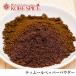 tim-ru перец пудра 10kg(1kg×10 пакет ) обычная температура рейс Timur pepper Powderne жемчуг плоды зантоксилума порошок специя бесплатная доставка 