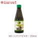 MD кокос уксус 350ml 1 шт. coconut vinegar уксус кокос 