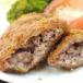  чёрный шерсть мир говядина . вдоволь . мясо магазин san. men chikatsu10 штук ( фарш katsu)