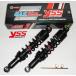 *YSS Honda MONKEY (330mm) для высокий Performance подвеска RB220-330P-48-88