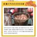 �󂠂� �� �Y���C�K�j ���킢���� �܂�r ������ 1kg(500g�~2P) 16���܂œ������� ���� �J�j �I �Y���C �J�j����� ���킢 �� ���ɓ� �J�j�� ��j�� ���� �֘A�摜5