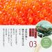 �V�R�g�� ������ �ݖ��Ђ� 250g �C�N�� ���炵 ���i �Ⓚ ���t�� ���蕨 �M�t�g ��j�� �֘A�摜4
