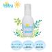 UQ baby Mill ключ лосьон 150ml без добавок сделано в Японии чуткий .kasakasa сухой . косметическое молочко уход за кожей baby младенец новорожденный органический растения . масло увлажнитель ... местного производства 