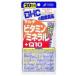 [ departure P]DHC20 день минут мульти- витамин | минерал +Q10 [ Hokkaido * Okinawa. доставка отдельно необходимо ][CPT]